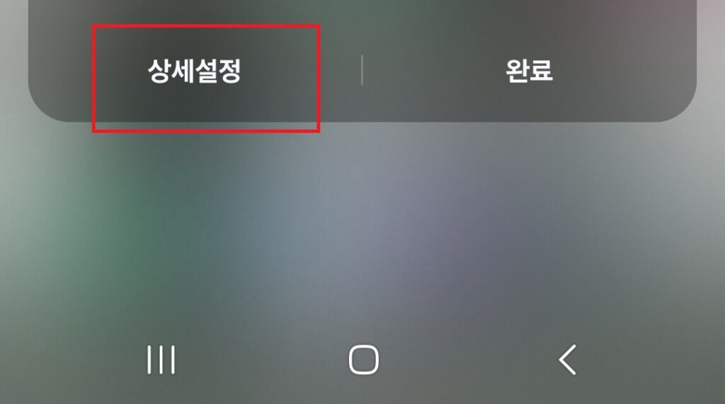 보통 사업장이 아닌 사무실이나 집에서 사용하는 와이파이의 경우 비밀번호를 설정해서 사용중일텐데요.
단순한 숫자로 설정해서 사용하시는 경우도 있겠지만, 상당히 복잡하거나, 남들에게 말하기 민망하신 경우도 있으실텐데요.
이럴 때는 qr코드를 이용하면 비교적 손 쉽게, 와이파이 비밀번호를 알려줄 수 있습니다. 와이파이 비밀번호 qr코드 생성을 통해