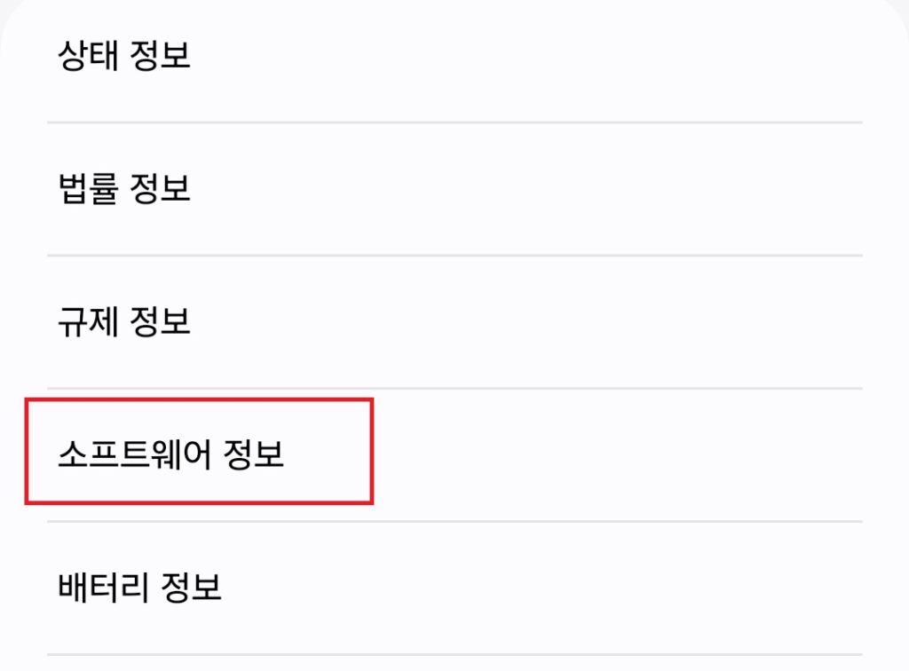 텔레그램 종단간 암호화. 장점, 단점, 보안성. 텔레그램 다운로드. 텔레그램 비밀대화.
