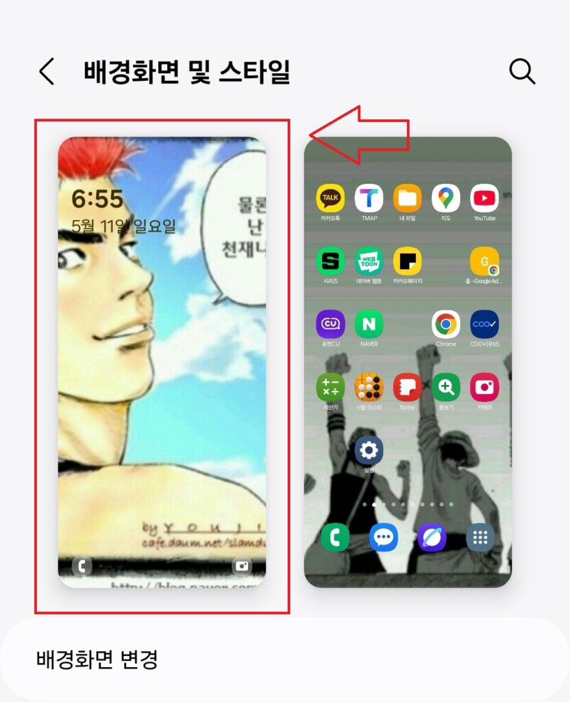 갤럭시 휴대폰의 잠금화면에서도 음성녹음 어플을 실행시켜 줄 수 있습니다.
잠금을 해제할 필요없이 주머니 속에 넣은 상태에서도 음성녹음이 가능해지게 됩니다. 물론 약간의 연습이 필요하긴 합니다.
측면버튼 등을 눌러 휴대폰 잠금화면을 띄워준 후, 감으로 음성녹음을 눌러야 하니까요.