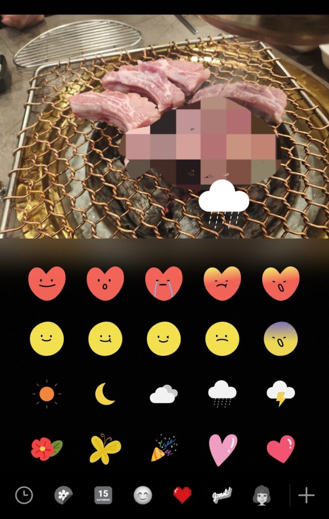 이전 포스팅에서 개체 지우기(특정 인물이나 사진 지우기) 기능에 대해 소개해 드렸는데요, 오늘 포스팅에서는 모자이크 기능과 스티커 붙이기 기능에 대해 소개해보도록 하겠습니다.